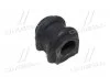 Втулка подвески KIA Morning 04-11 OLD CVKK-36 (пр-во) CTR GV0091 (фото 1)