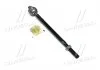 Тяга рулевая Hyundai Accent 94-06 OLD CRKH-20 (пр-во) CTR CR0264 (фото 1)