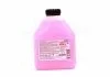 Антифриз Аляска ANTIFREEZE-30 (червоний) 1кг АЛЯSКА 9004 (фото 3)
