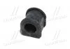 Втулка підвіски Mazda 323 91-98 (вир-во) CTR GV0386 (фото 4)