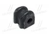 Втулка подвески KIA lotze 06-09 OLD CVKH-131 (пр-во) CTR GV0161 (фото 1)
