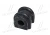 Втулка подвески KIA lotze 06-09 OLD CVKH-131 (пр-во) CTR GV0161 (фото 2)
