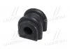 Втулка подвески KIA lotze 06-09 OLD CVKH-131 (пр-во) CTR GV0161 (фото 4)
