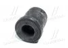 Втулка подвески KIA Besta OLD CVKK-75 (пр-во) CTR GV0191 (фото 2)