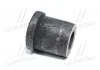 Втулка подвески KIA Besta OLD CVKK-75 (пр-во) CTR GV0191 (фото 3)