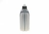 Олива моторна SAE 5W-30 HC C2 5L FEBI BILSTEIN 173445 (фото 4)