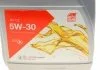 Олива моторна SAE 5W-30 HC C2 5L FEBI BILSTEIN 173445 (фото 6)