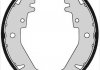 Гальмівні колодки барабанні STARLINE BC 07310 (фото 1)