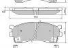 Гальмівні колодки дискові STARLINE BD S401 (фото 1)