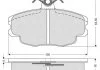 Гальмівні колодки дискові STARLINE BD S274 (фото 1)