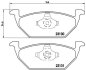 Гальмівні колодки дискові BREMBO P85 041X (фото 2)
