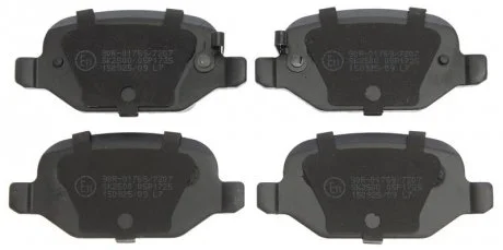 Гальмівні колодки дискові STARLINE BD S869