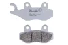 Гальмівні колодки BREMBO 07YA22SR (фото 1)