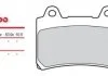 Гальмівні колодки BREMBO 07YA17SP (фото 1)