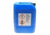 Антифриз-концентрат GRN (зелений, -80*С), Antifreeze 20L HEPU P999-GRN-020 (фото 3)