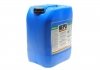 Антифриз-концентрат GRN (зелений, -80*С), Antifreeze 20L HEPU P999-GRN-020 (фото 4)