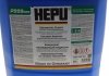 Антифриз-концентрат GRN (зелений, -80*С), Antifreeze 20L HEPU P999-GRN-020 (фото 5)