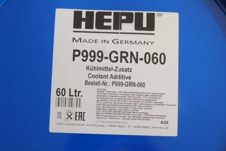 Концентрат охолоджуючий HEPU P999GRN060