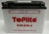 Мотоакумулятор TOPLITE Y50N18LA (фото 1)