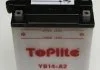 Мотоакумулятор TOPLITE YB14A2 (фото 1)