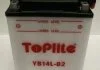 Мотоакумулятор TOPLITE YB14LB2 (фото 1)