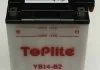 Мотоакумулятор TOPLITE YB14B2 (фото 1)