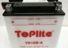 Мотоакумулятор TOPLITE YB16BA (фото 1)