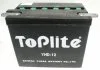 Мотоакумулятор TOPLITE YHD12 (фото 1)