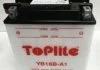 Мотоакумулятор TOPLITE YB16BA1 (фото 1)
