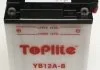 Мотоакумулятор TOPLITE YB12AB (фото 1)
