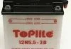 Мотоакумулятор TOPLITE 12N5.53B (фото 1)
