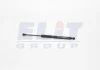 Амортизатор багажника MAGNETI MARELLI GS0700 (фото 1)