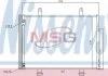 Конденсатор без хладогену NISSENS 940356 (фото 1)