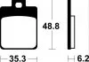 Гальмівні колодки SBS 202HF (фото 3)