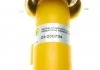 Амортизатор BILSTEIN 23250734 (фото 4)