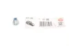 Ущільнювальна пробка ELRING 873.140 (фото 1)