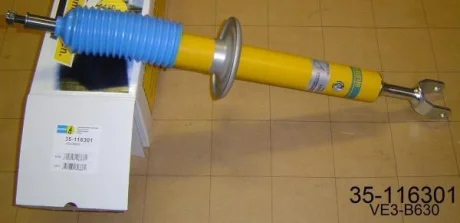 Амортизатор підвіски BILSTEIN 35116301
