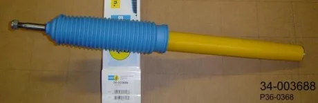 Амортизатор підвіски BILSTEIN 34003688
