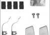 Гальмівні аксесуари QUICK BRAKE 1091880 (фото 1)