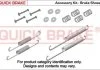 Гальмівні аксесуари QUICK BRAKE 1050501 (фото 1)