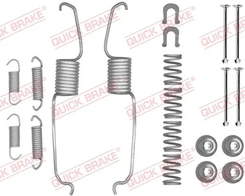 Гальмівні аксесуари QUICK BRAKE 1050853 (фото 1)