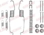 Гальмівні аксесуари QUICK BRAKE 1050853 (фото 1)