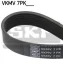 Дорiжковий ремінь SKF VKMV 7PK1751