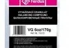 Гранули VG6 170гр FERDUS FE 150.03 (фото 1)