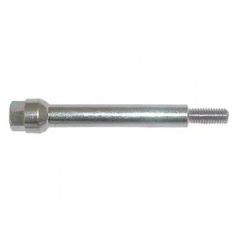 Вихлопнi системи STARLINE ST 235905