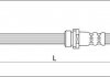 Гальмівний шланг STARLINE HA ST.1225 (фото 1)