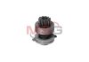 Бендикс стартера ZEN ZN0213 (фото 1)