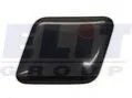 Накладка бампера VAG 5L0955109