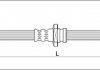 Гальмівний шланг STARLINE HA ST.1161 (фото 1)