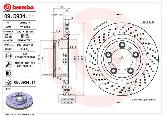 Гальмівний диск BREMBO 09.D934.11 (фото 1)